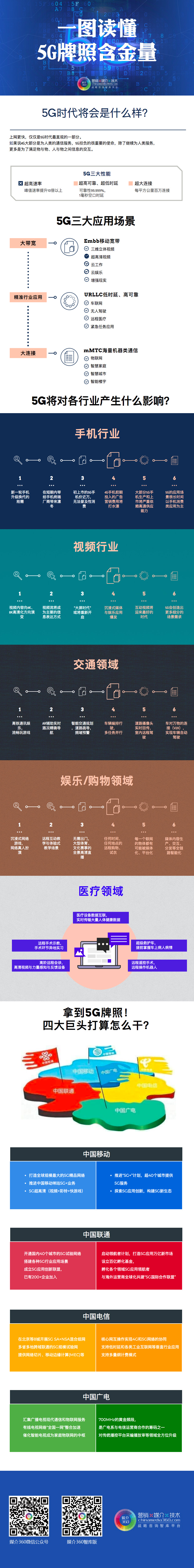 WechatIMG331的副本 10.jpeg