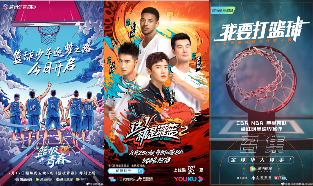 QQ浏览器截图20190821181407.png