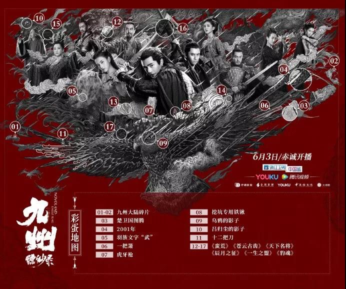 微信图片_20190823193559.jpg