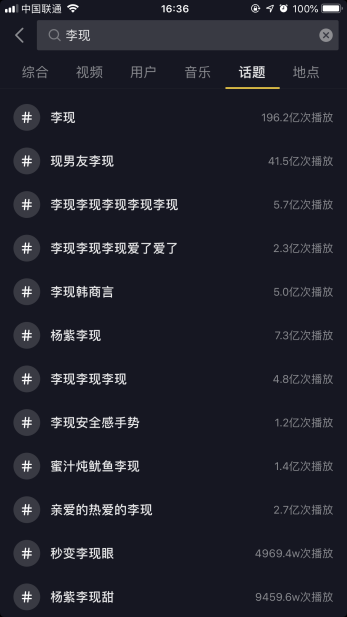 微信图片_20190823193611.png