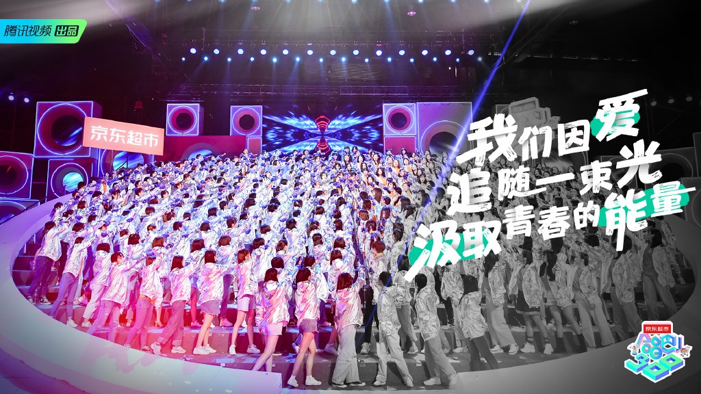 综艺1.jpg