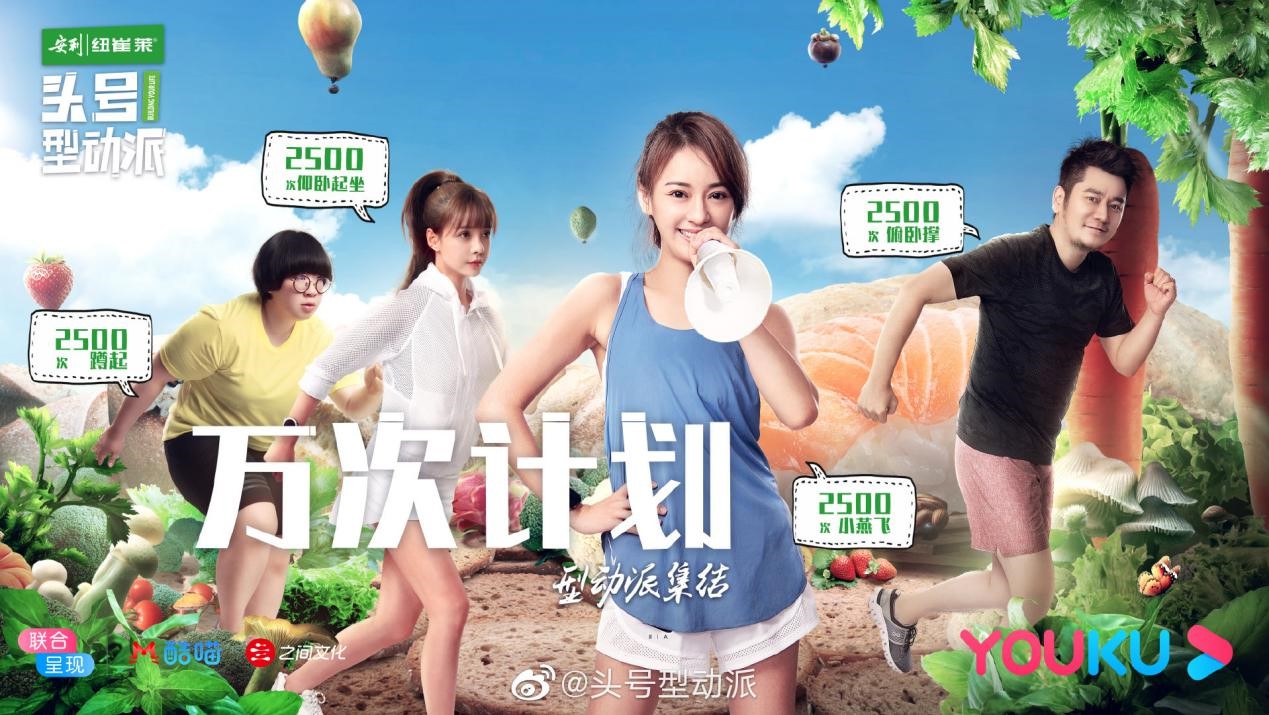 综艺3.jpg