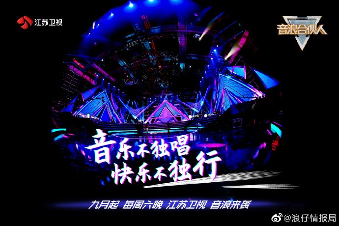 综艺5.jpg