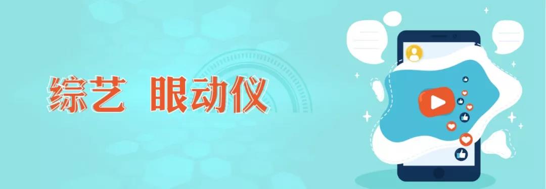 微信图片_20190902155951.jpg