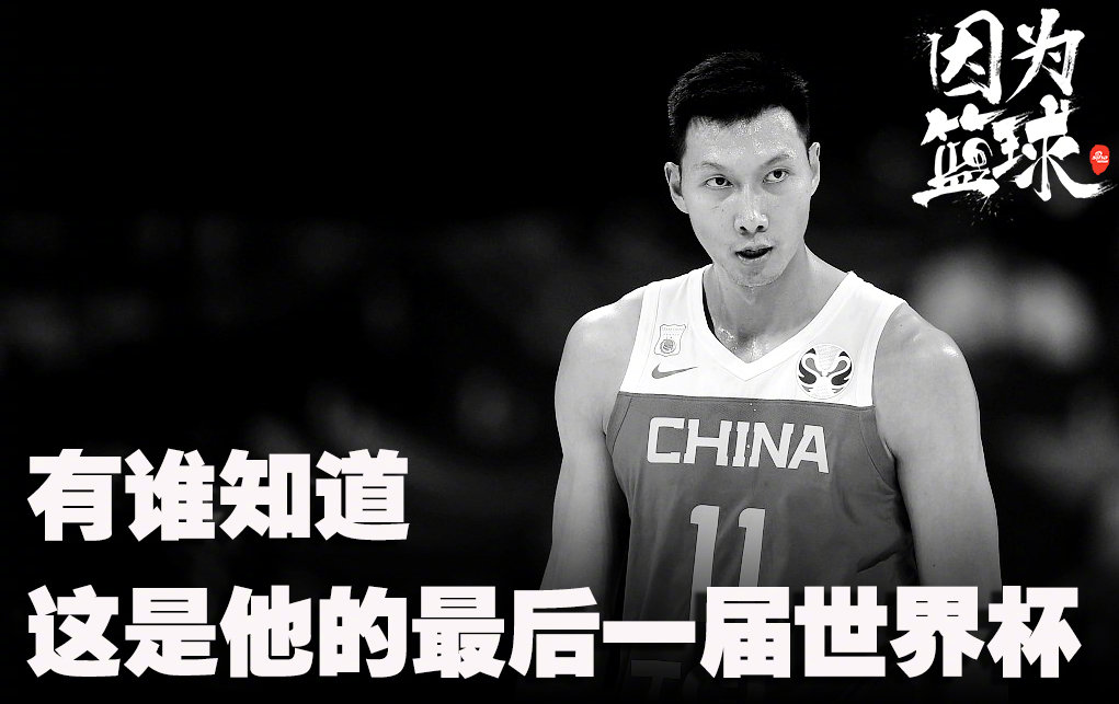 微信图片_20190905192750.jpg