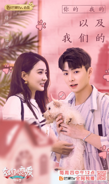 微信截图_20190905193532.png