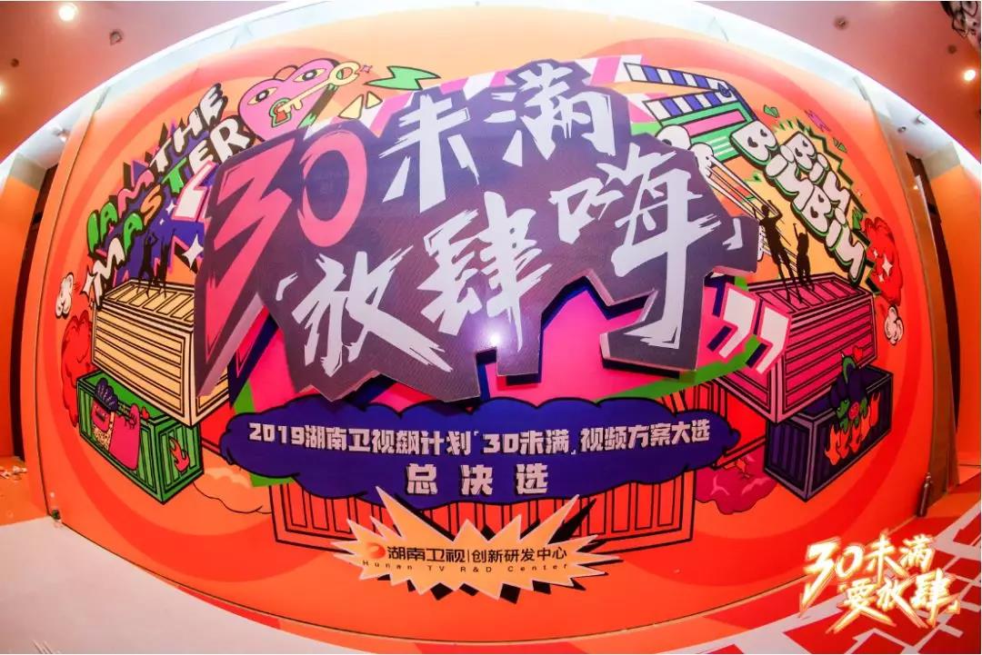 微信图片_20190926181224.jpg