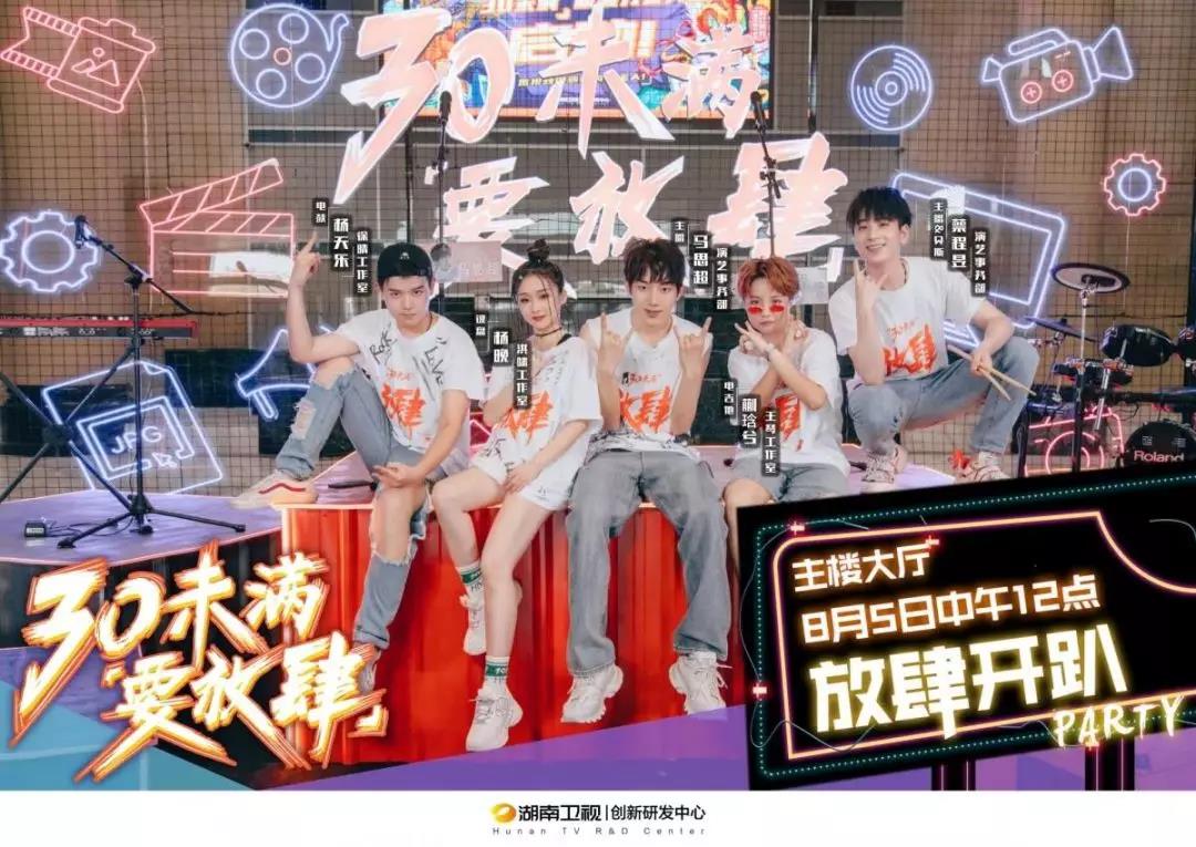 微信图片_20190926181242.jpg