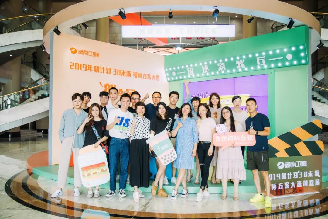 微信图片_20190927184321.jpg