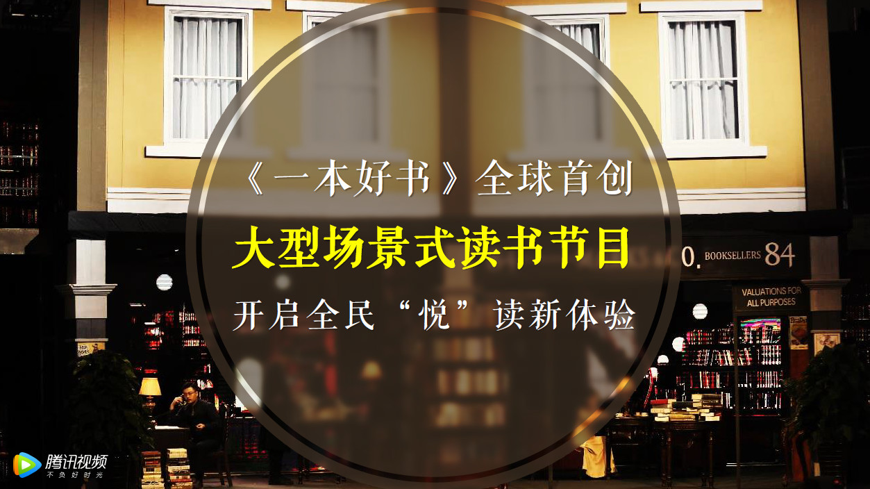 国庆2.jpg