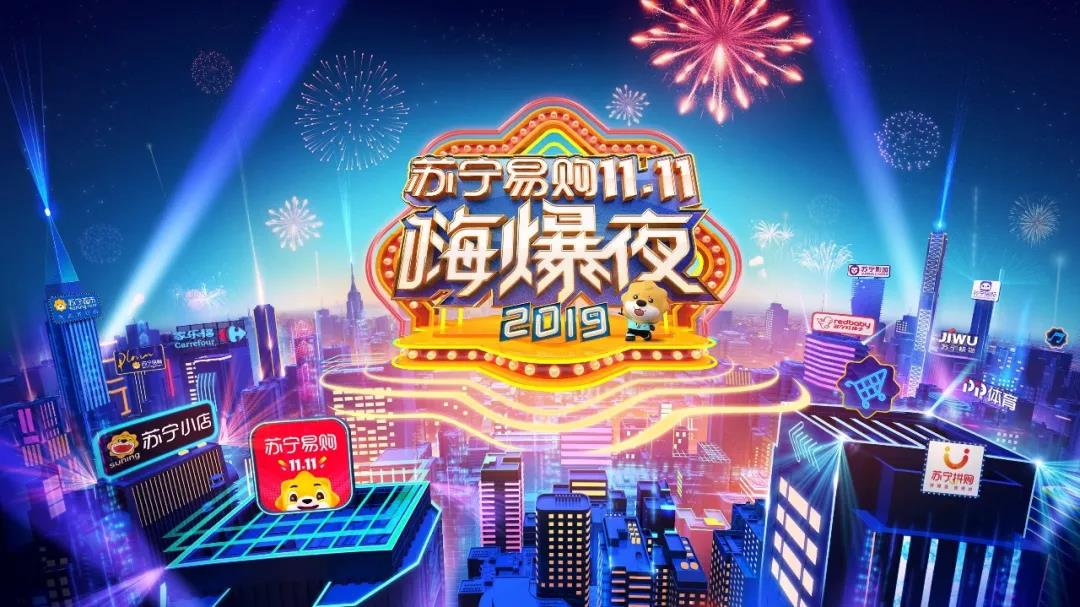 微信图片_20191110122805.jpg