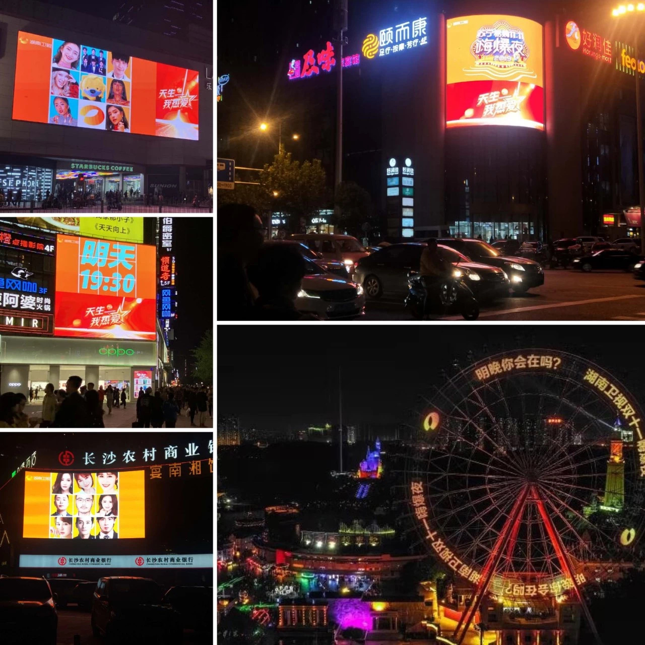 微信图片_20191110171931.jpg
