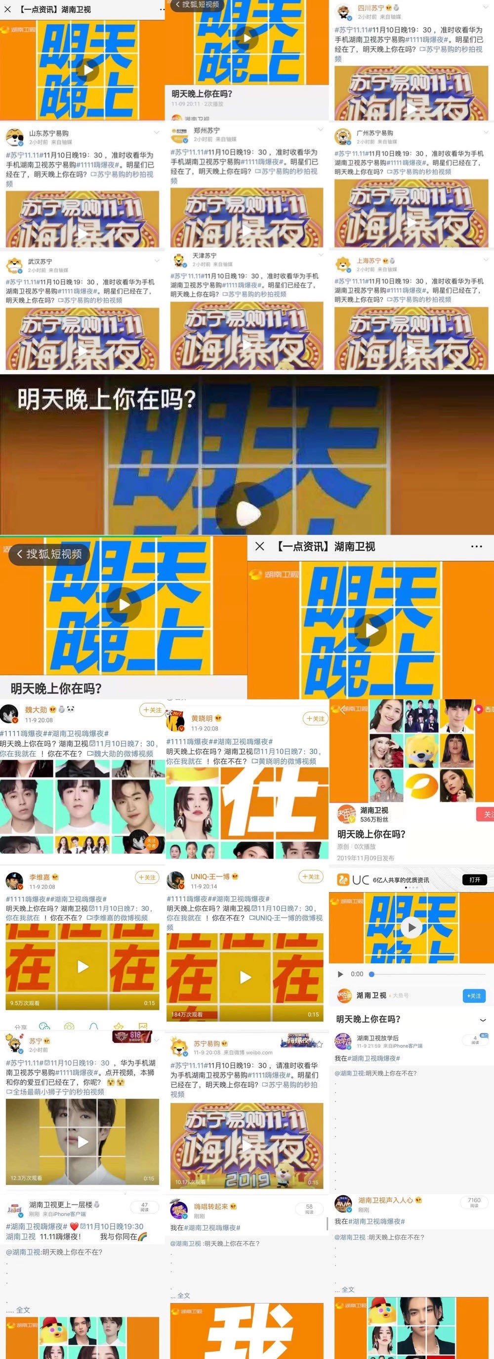 微信图片_20191110171939.jpg