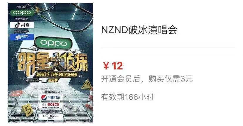 微信图片_20191208200920.jpg
