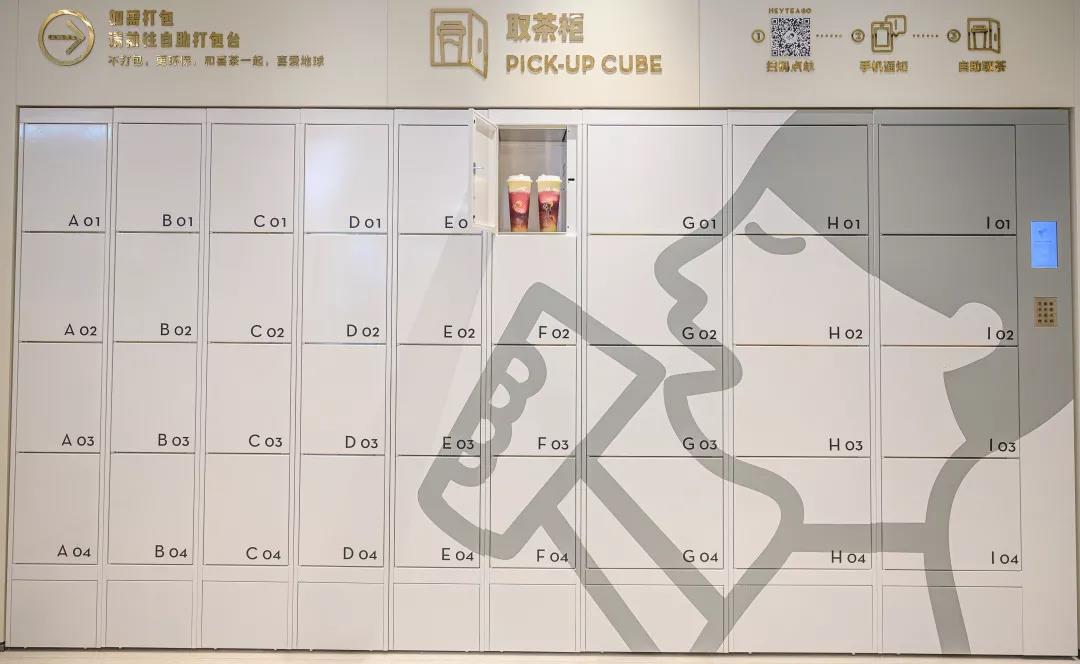 微信图片_20191213131927.jpg