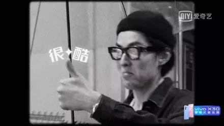 很酷.jpg