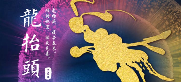 小程序头图.jpg