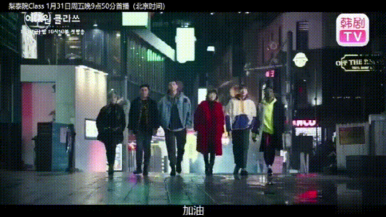 微信图片_20200302170239.gif
