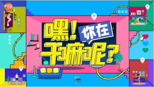 微信截图_20200317103115.png