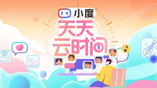 微信截图_20200317103131.png