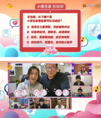 微信截图_20200317103158.png