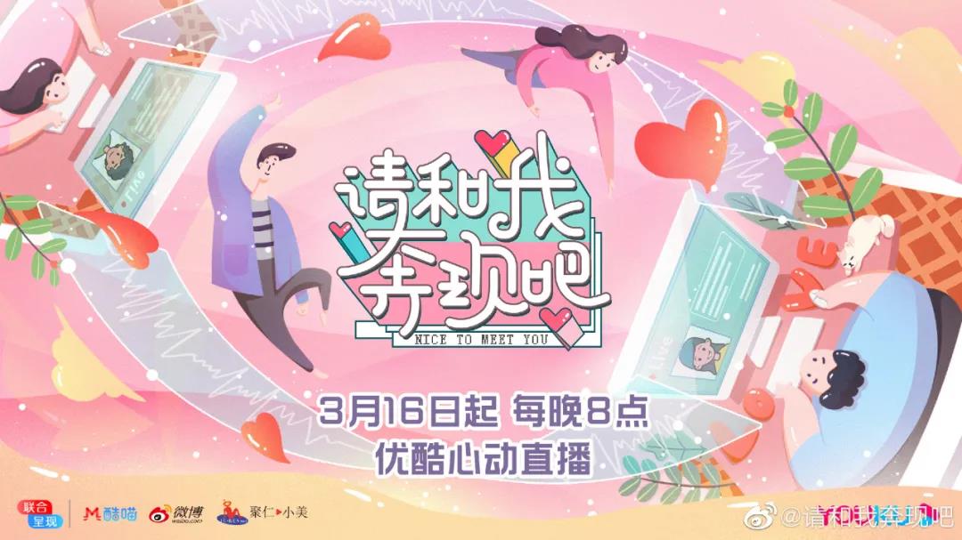 微信图片_20200317180318.jpg