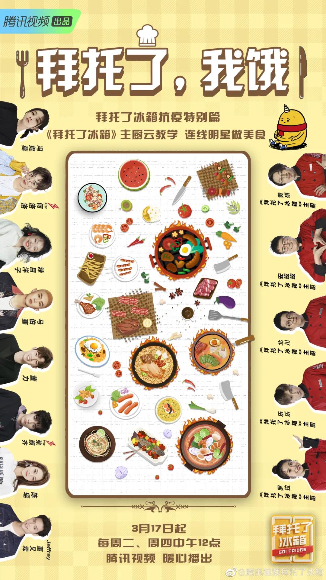 微信图片_20200317180324.jpg