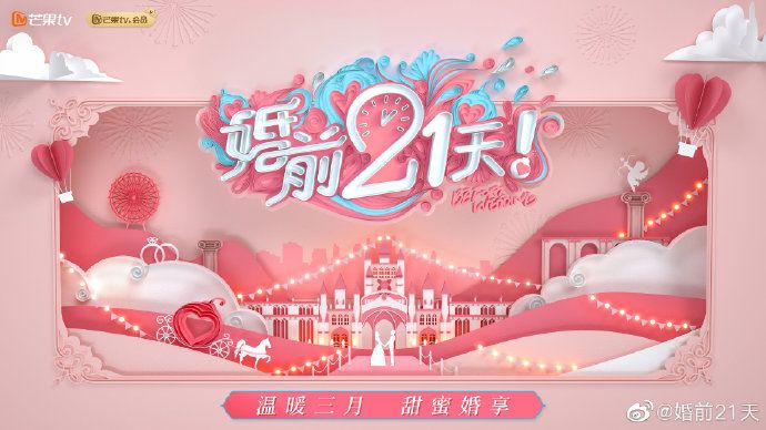 微信图片_20200317184020.jpg