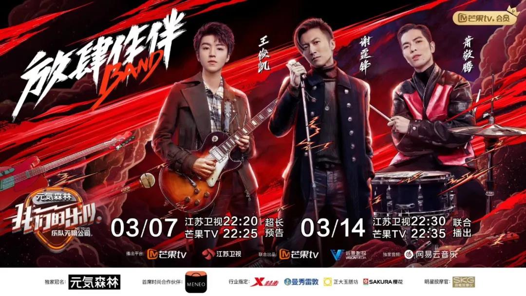 微信图片_20200317184029.jpg
