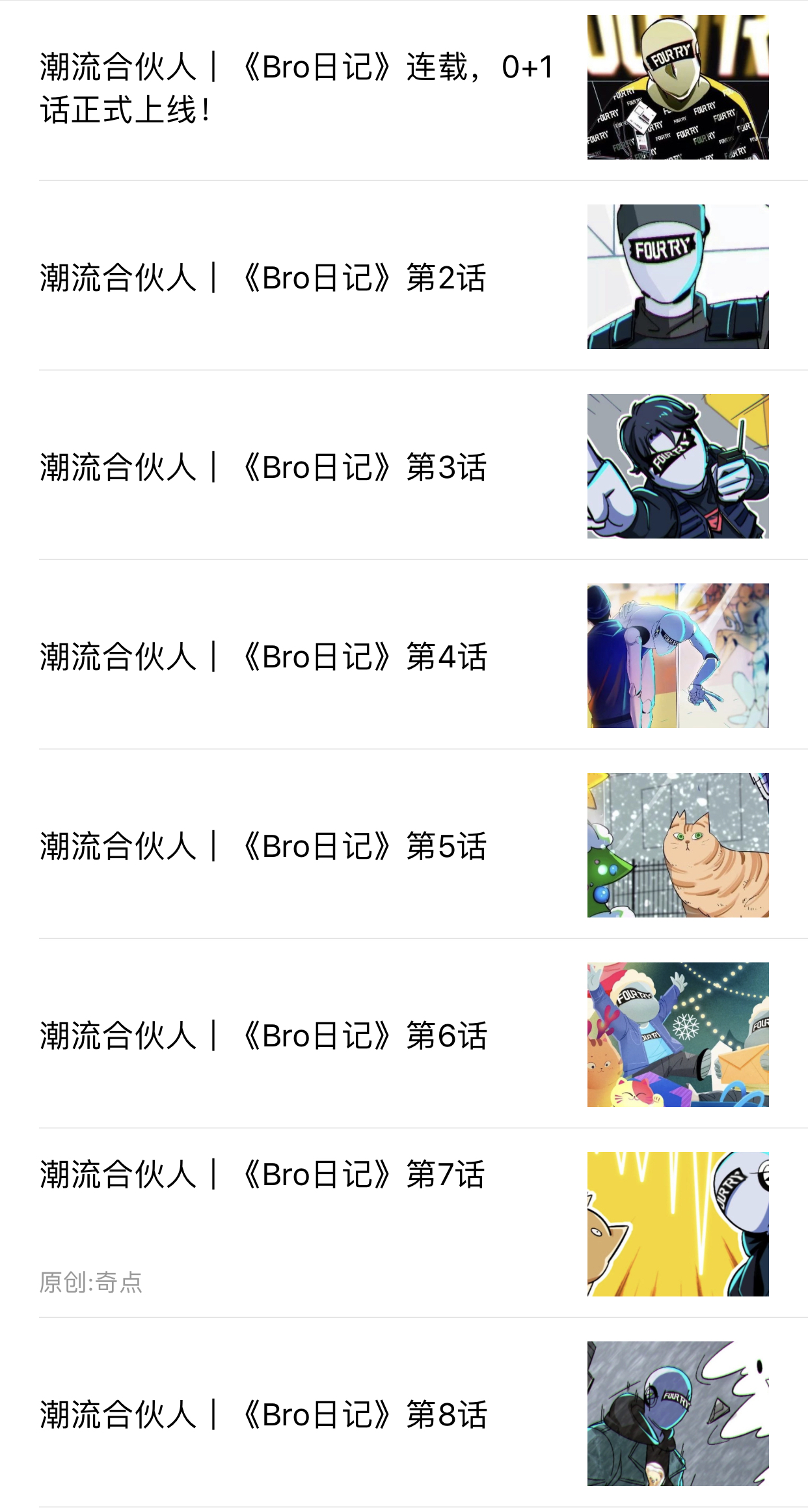 图片2.png