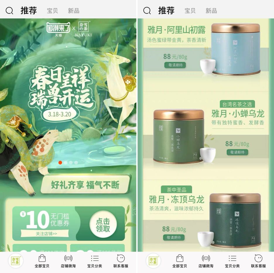 微信图片_20200325164454.jpg
