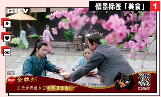图片18.png