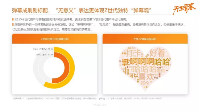 图片23.png