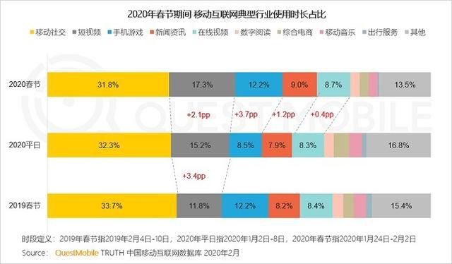 微信图片_20200329170637.jpg