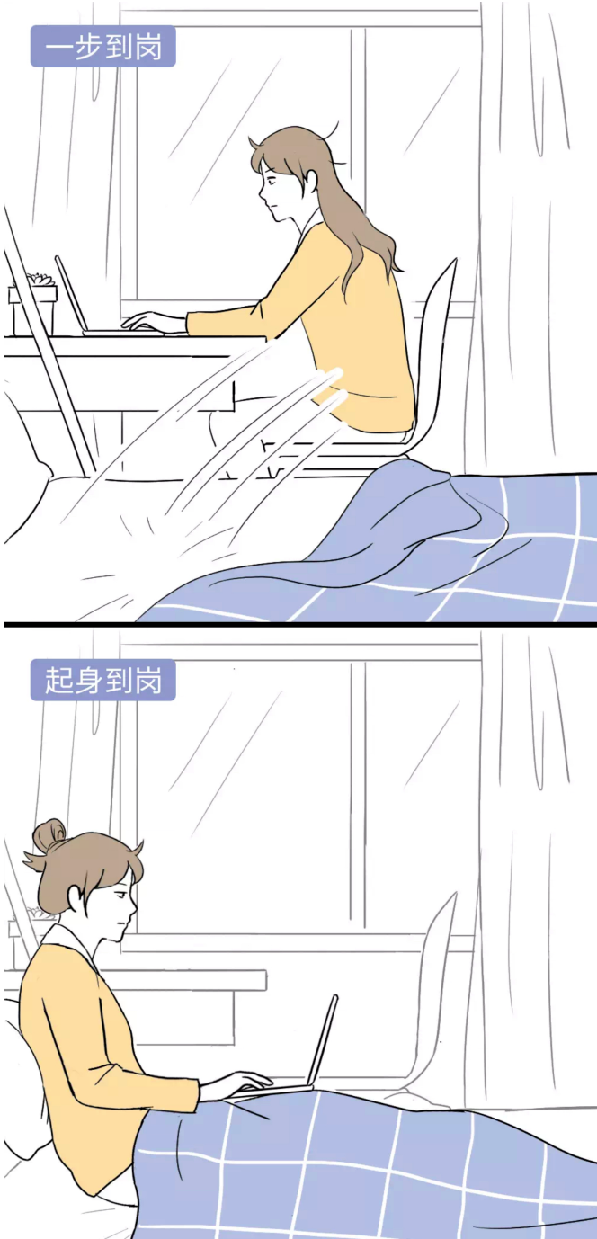 微信截图_20200330110344.png