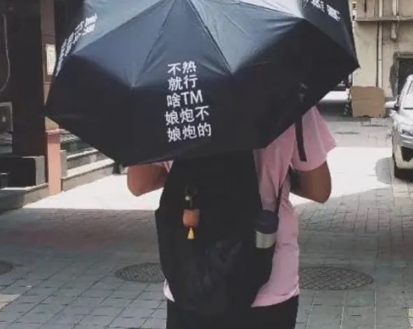 微信截图_20200330110448.png