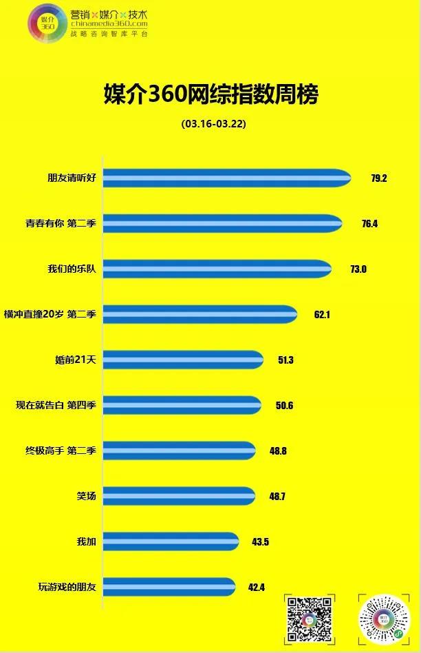 微信图片_20200331143331.jpg