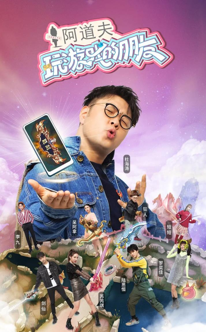微信截图_20200413173925.jpg