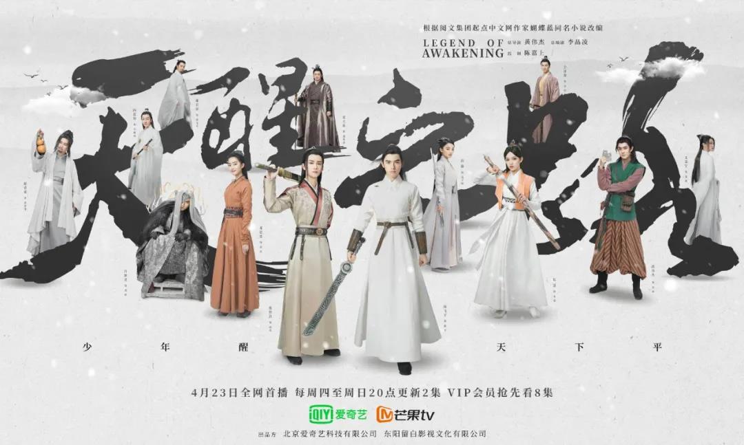 微信图片_20200420180749.jpg