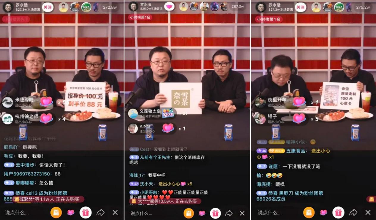 微信截图_20200423144328.jpg