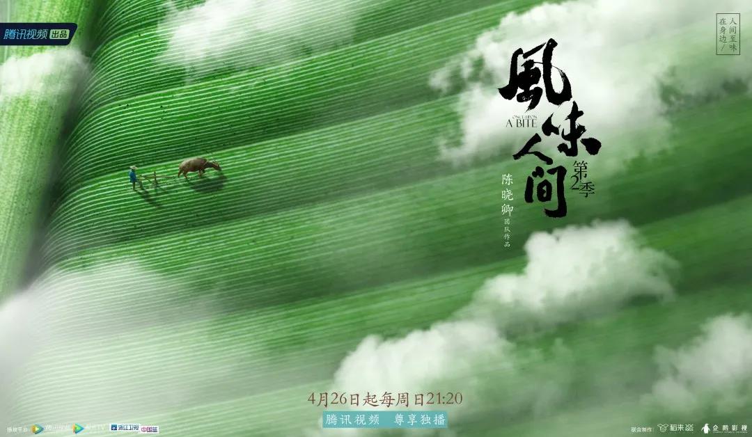微信图片_20200427175415.jpg
