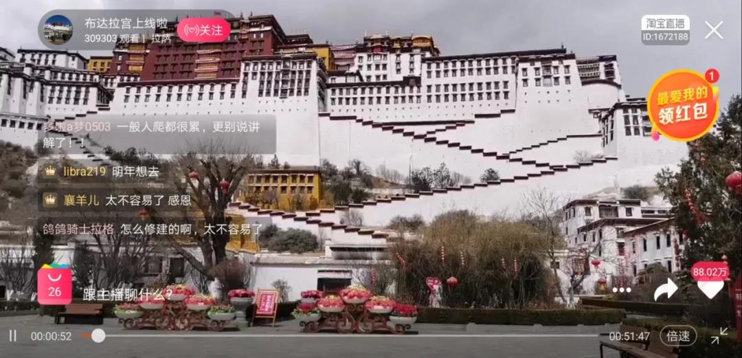 微信图片_20200428175652.jpg