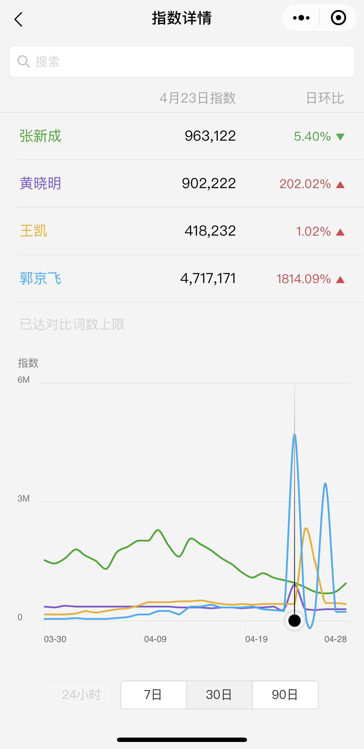 微信图片_20200429190314.jpg