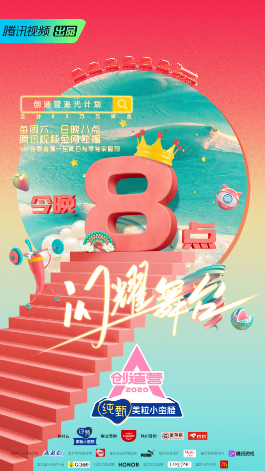 微信截图_20200502172557.png