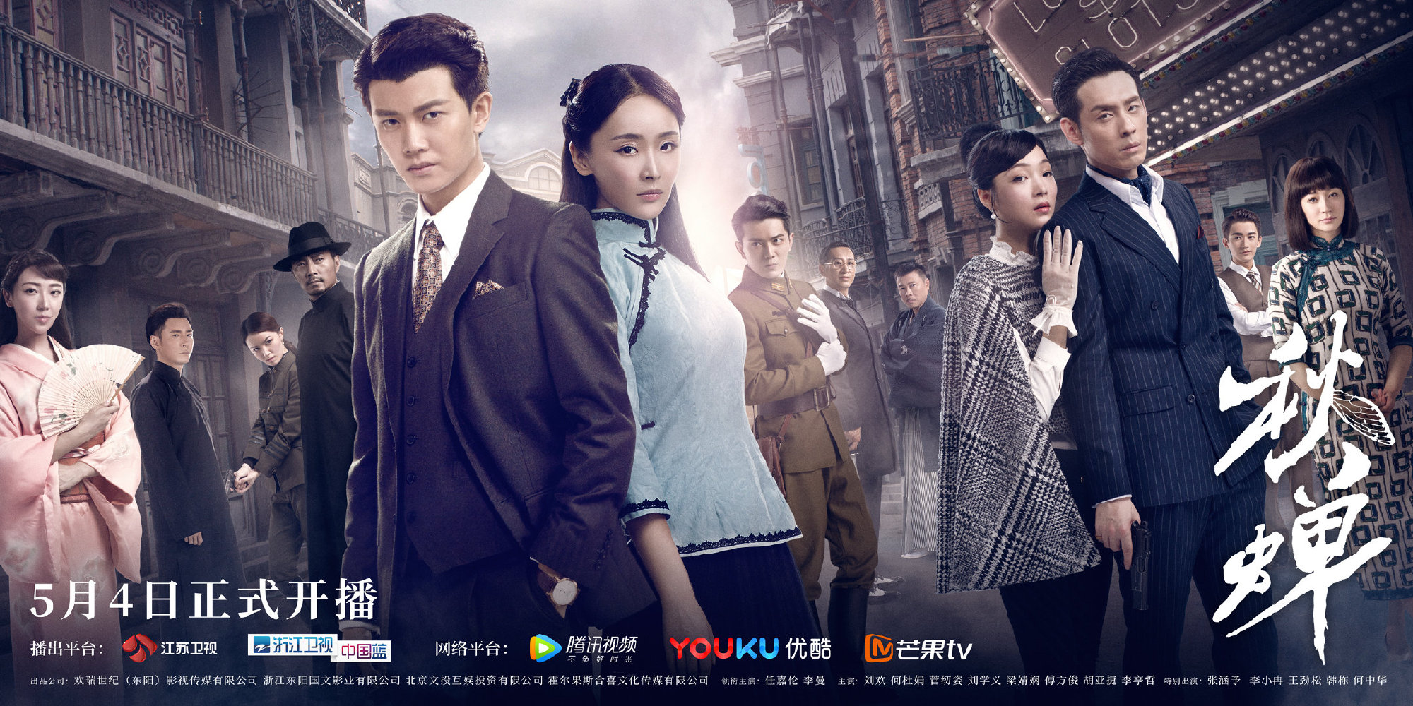 微信图片_20200502165042.jpg