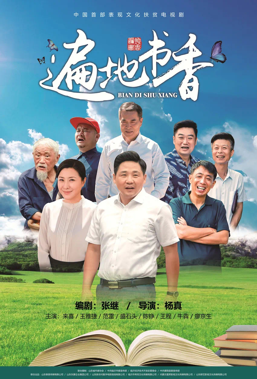 图片4.jpg