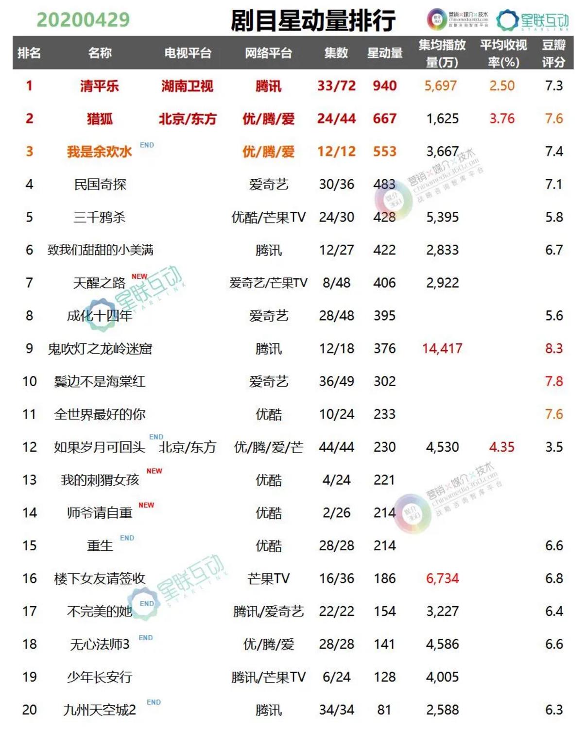剧2.jpg