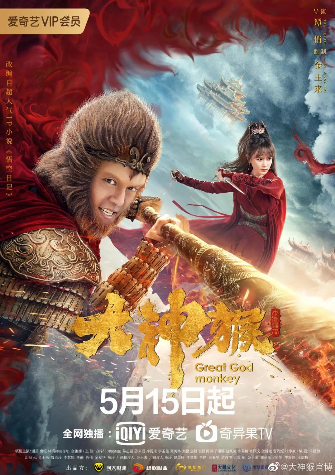 微信图片_20200520171452.jpg