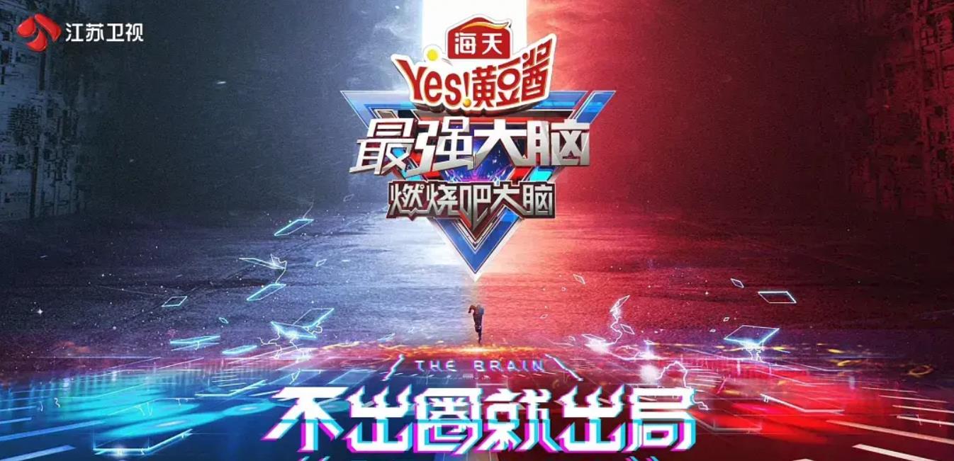 微信截图_20200525172536.jpg