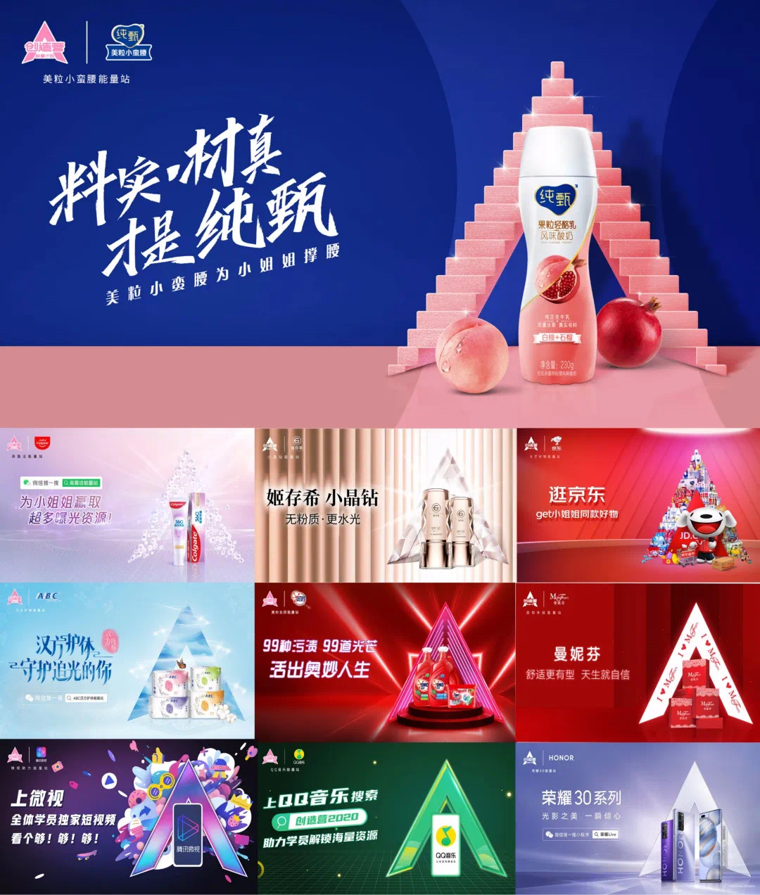 微信图片_20200527181728.jpg